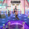 Random Image