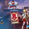 Random Image