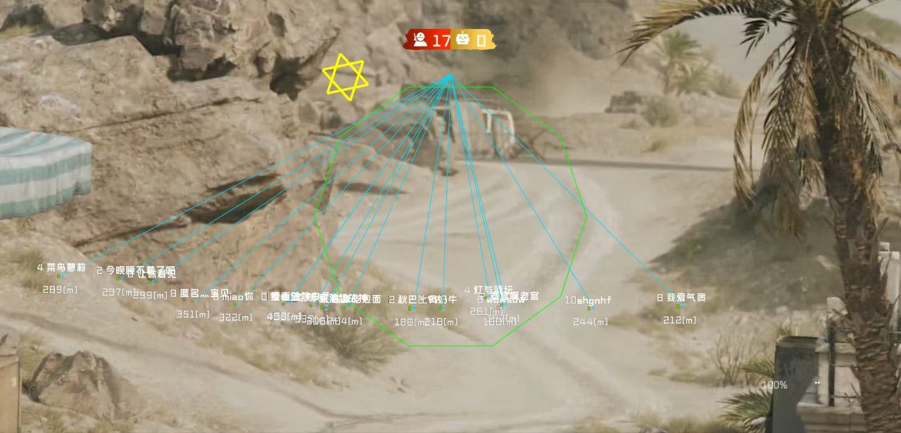 三角洲行动流星雀上分攻略：战术行动模式攻坚，指挥队友集火BOSS稳推进_