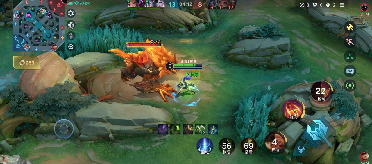 王者辞汐多开辅助：安卓直装多开兼容透敌工具【辞云/原青汐直装】（安卓多开款）