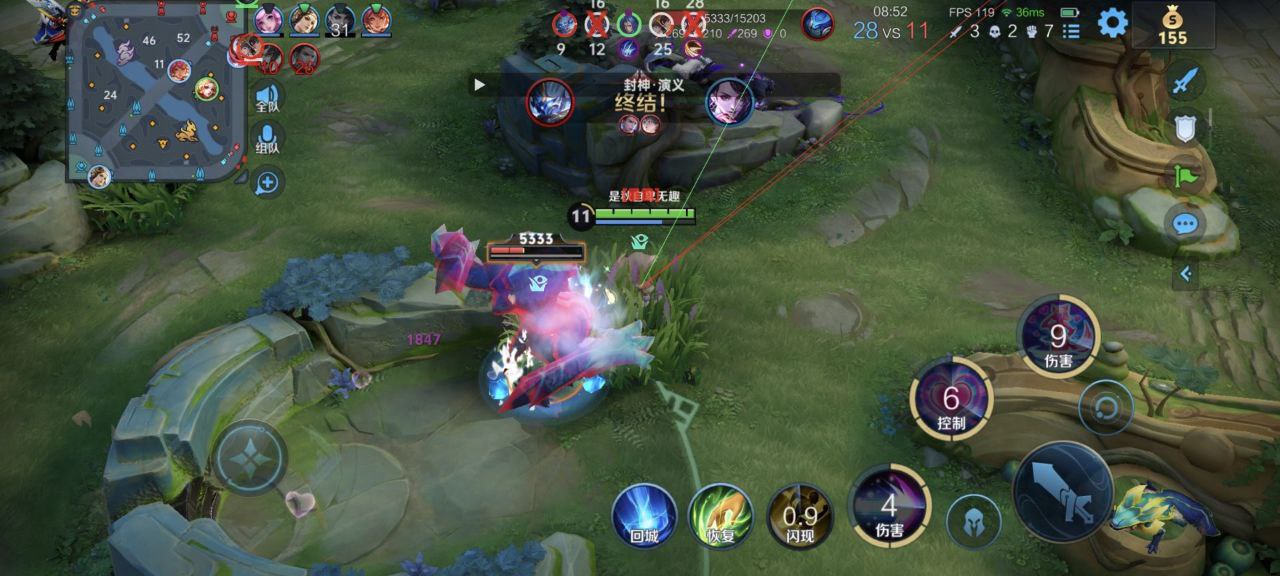 王者荣耀青汐安卓绘制助手-免root手游绘制插件，全机型兼容（安卓绘制款）