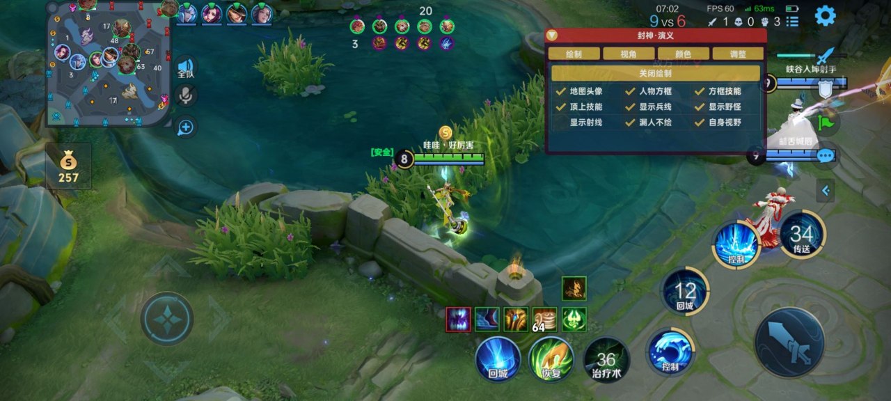 王者荣耀钧钧辅助实战技巧：女娲回响之杖+博学者之怒，远程poke秒残血