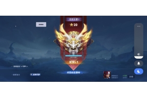 王者荣耀花式爱心昵称 v1.0安卓版